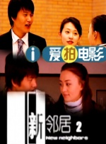成人精品鲁一区一区二区